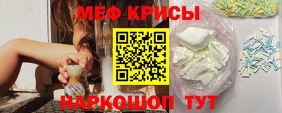 MDMA Premium VHQ Бузулук