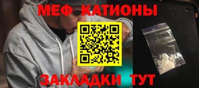 дживик Каменск-Шахтинский