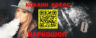 гидропоника Бугуруслан
