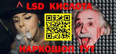 MDMA Premium VHQ Бузулук