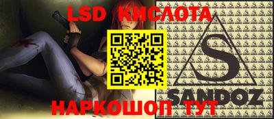 MDMA Premium VHQ Бузулук