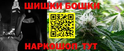 гидропоника Бугуруслан