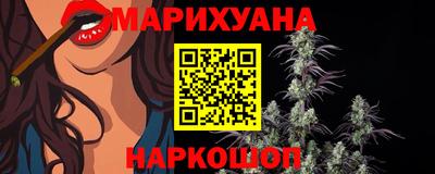 амф Камень-на-Оби