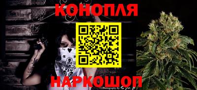 гидропоника Бугуруслан
