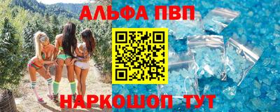 гидропоника Бугуруслан