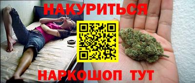 MDMA Premium VHQ Бузулук