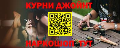 гидропоника Бугуруслан