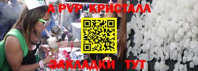 гидропоника Бугуруслан