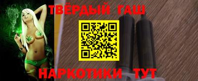 MDMA Premium VHQ Бузулук