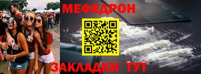 COCAINE Каменск-Уральский
