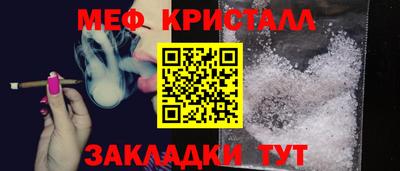 гидропоника Бугуруслан