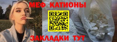 гидропоника Бугуруслан