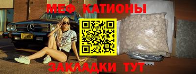 индика Волжский
