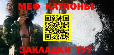 MDMA Premium VHQ Бузулук